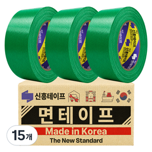 신흥테이프 라바 청면테이프 48mm X 25M, 15개