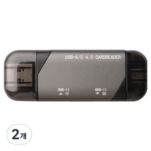 유니콘 UHS-II SD/TF4.0 4in 1 초고속 카드리더기, 그레이, 2개, XC-4000M
