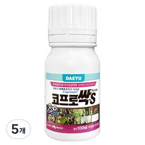 대유 코프로싹에스 마늘 액상수화제, 100ml, 5개