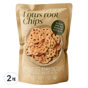 모던하우스 명인이 만든 찹쌀 연근부각, 60g, 2개