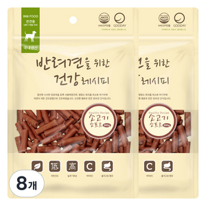 굿데이 강아지 건강레시피 간식, 소고기 소프트, 300g, 8개