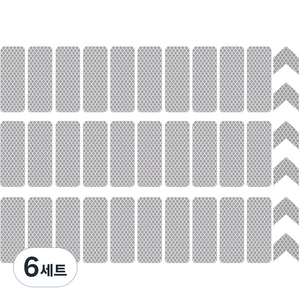 야간 반사 스티커 직사각 30p + 화살표 6p 세트, 6세트, 실버