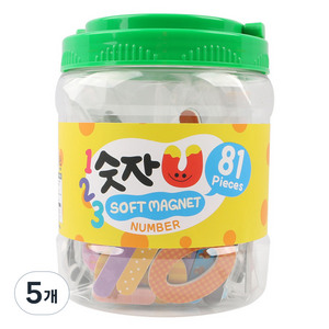 자석나라 소프트 자석글자 숫자, 5개, 81피스