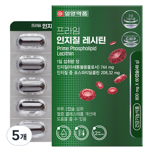 일양약품 프라임 인지질 레시틴 48g, 60정, 5개