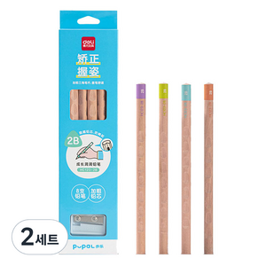델리 점보 교정연필 2B 8자루+미니 점보연필깎이, 혼합색상, 2세트