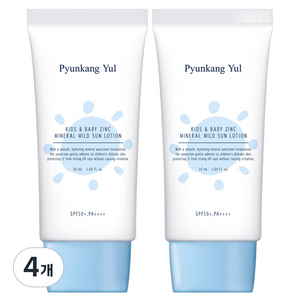 편강율 키즈 앤 베이비 징크 무기자차 마일드 선로션 SPF50+ PA++++, 4개, 50ml