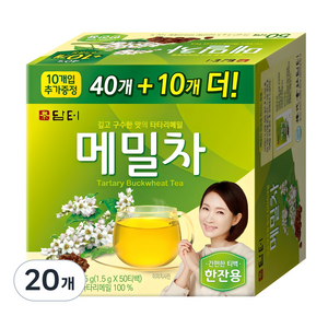 담터 메밀차, 1.5g, 50개입, 20개