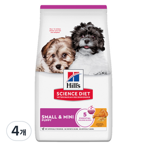 힐스사이언스다이어트 강아지 스몰 앤 미니 건식사료, 퍼피, 1.5kg, 4개