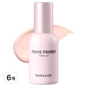 바닐라코 프라임 프라이머 톤업, 핑크, 6개