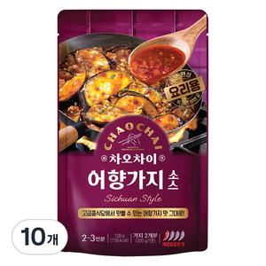 차오차이 어향가지 소스, 100g, 10개
