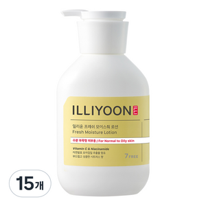 일리윤 프레쉬 모이스춰 로션 시트러스향, 350ml, 15개