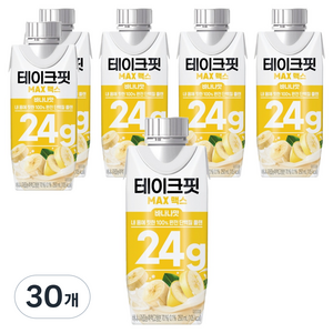 테이크핏 맥스 내 몸에 핏한 단백질 플랜 바나나맛, 250ml, 30개