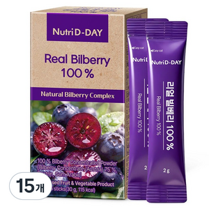 뉴트리디데이 리얼 빌베리 100% 15p, 30g, 15개