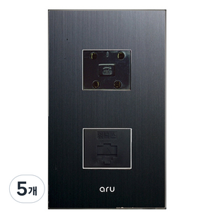 아루 블랙 4P + 8P, 5개