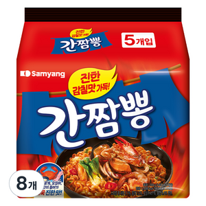 삼양 볶음 간짬뽕 140g, 40개
