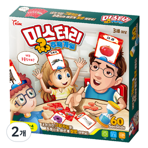 씽크토이 미스터리 추측게임, 혼합색상, 2개