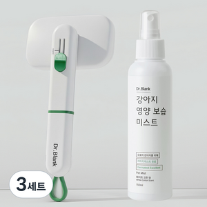 닥터블랭크 강아지 저자극 영양보습 미스트 화이트코튼향 150ml + 에어소프트 슬리커 브러쉬 세트, 3세트