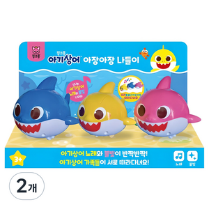 핑크퐁 아기상어 아장아장 나들이 멜로디완구, 혼합색상, 2개