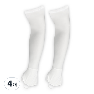 스킨쿨러 남성용 시원한 봉제 고리 토시 왼손용 2p, WHITE, 4개