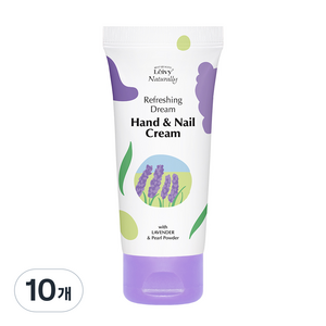 레이비 핸드 앤 네일 크림 라벤더 바닐라 향, 50ml, 10개