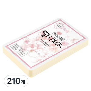 종이문화 헬로우아트 캘리팩 두꺼운 스므스 프린티드 엽서 No 06 200g 153 x 104 mm, 아이보리, 210개