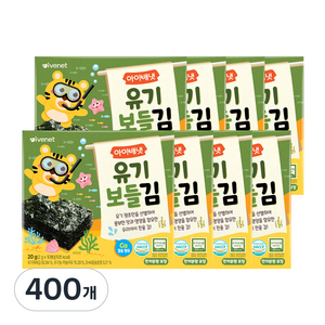 아이배냇 유기농 보들김, 김맛, 2g, 400개