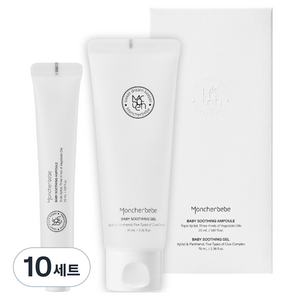 몽쉘베베 베이비 수딩젤 70ml + 수딩앰플 20ml 2종 세트, 10세트