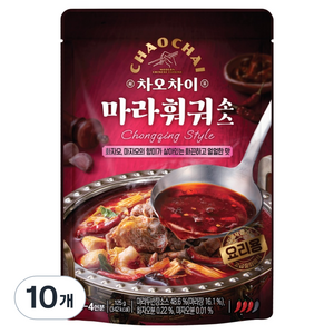 차오차이 마라 훠궈 소스, 125g, 10개