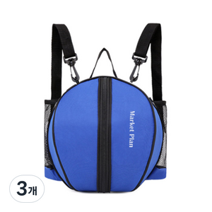 마켓플랜 원형 농구공 가방, 블루, 3개