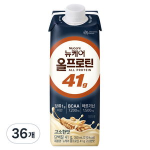뉴케어올프로틴 고소한맛 41g, 36개, 350ml