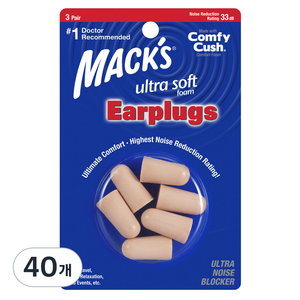 Macks 소프트 폼 울트라소프트 소음방지 이어플러그 6p, 40개, 3쌍