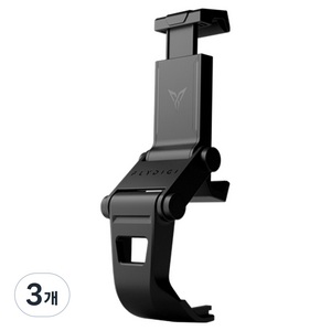 플라이디지 컨트롤러 모바일 홀더2, 블랙, 3개, Controller Mobile Holder2