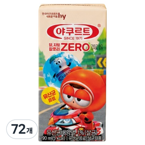 에치와이 야쿠르트 1971 ZERO, 190ml