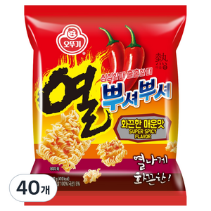오뚜기 열뿌셔뿌셔 화끈한 매운맛, 40개, 90g