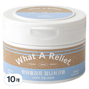 왓아릴리프 다목적 세정 피니쉬크림, 400g, 10개