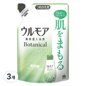 울모어 액상입욕제 보타니컬 내추럴 허브 리필용, 480ml, 3개