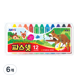 아모스 파스넷 크레파스, 12색, 6개