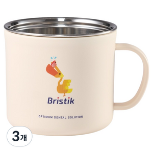 브리스틱 스테인리스 손잡이 양치컵, 펠리컨, 3개, 250ml