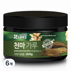 조은약초 천마가루, 6개, 200g