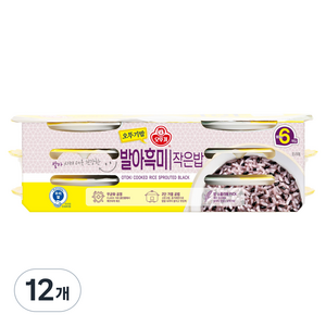 오뚜기 오뚜기밥 발아흑미 작은밥, 130g, 12개