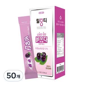 힐링티 상쾌한 변화 비우다 푸룬 하루채소, 10g, 50개