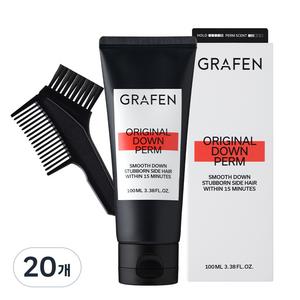 그라펜 오리지널 남성용 다운펌 파마약 모든모발용, 100ml, 20개