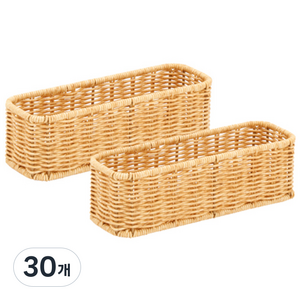 하우스레시피 PP 라탄 1칸 서랍정리대, 베이지, 30개