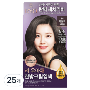 려 우아채 멋내기 새치크림, 3N흑갈색, 25개