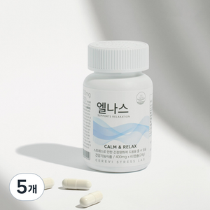 엘나스 Calm & Relax 영양제 L테아닌, 60정, 5개