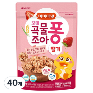 아이배냇꼬마 곡물조아퐁, 딸기맛, 30g, 40개