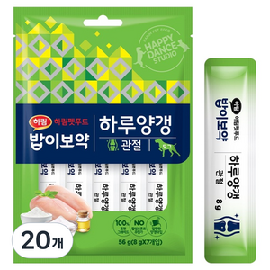 하림펫푸드밥이보약 강아지 하루양갱 파우치, 관절, 56g, 20개