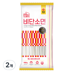 몽고 곰표 비단 소면, 900g, 2개