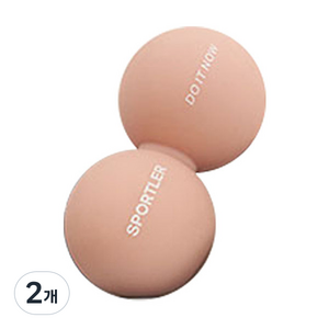 스포틀러 실리콘 듀얼 마사지볼, 샤이핑크, 2개