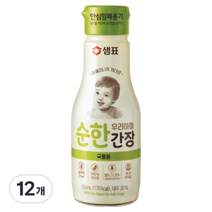 샘표 우리 아이 순한 간장 국물용, 12개, 200ml